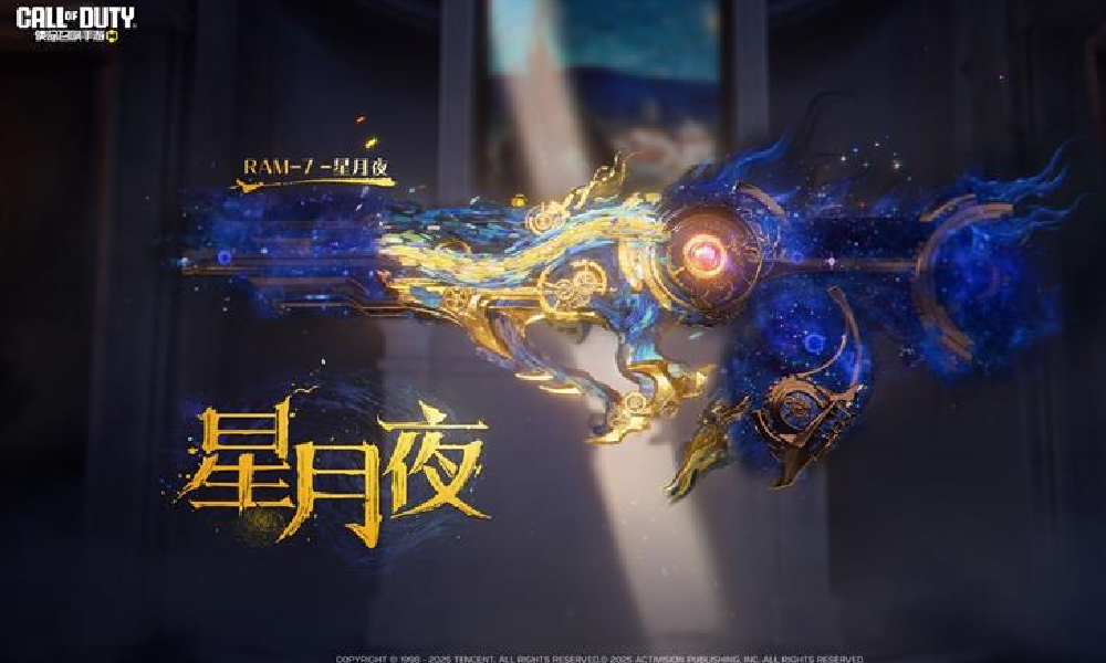 使命手游RAM7星月夜9月12日来袭 为全新传说武器