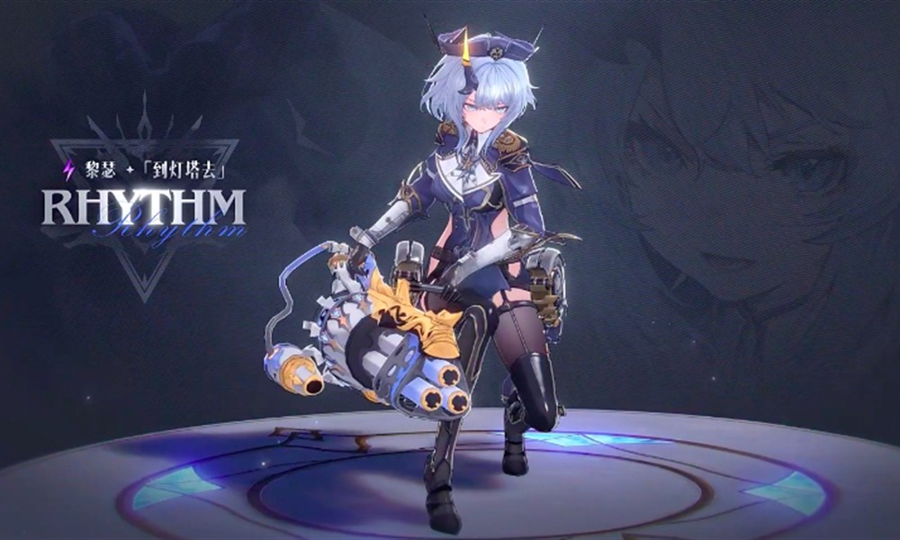 二重螺旋榴炮怎么用 二重螺旋榴炮武器使用技巧