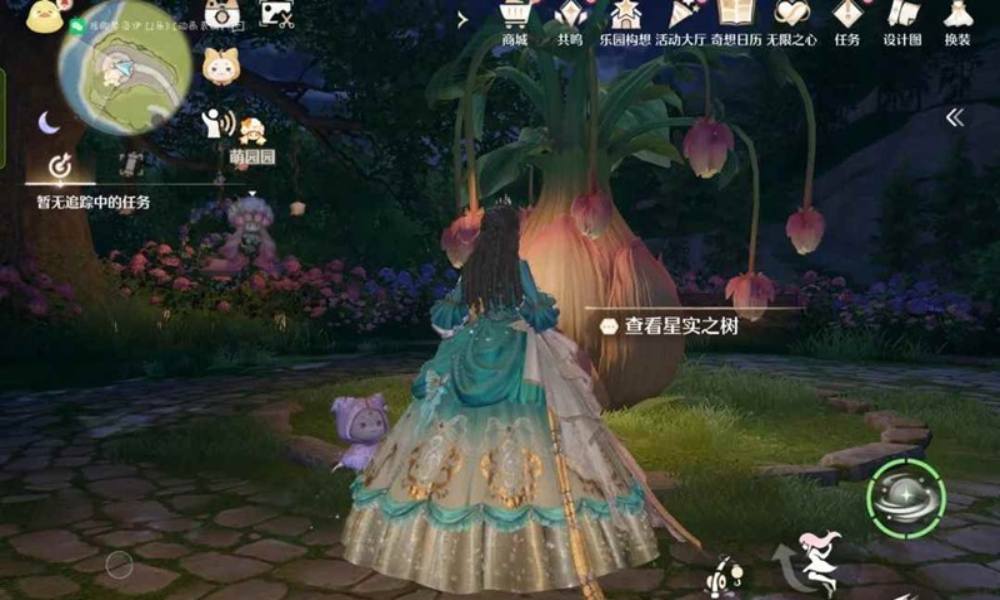 无限暖暖家园玩法攻略 家园系统家园手册怎么用