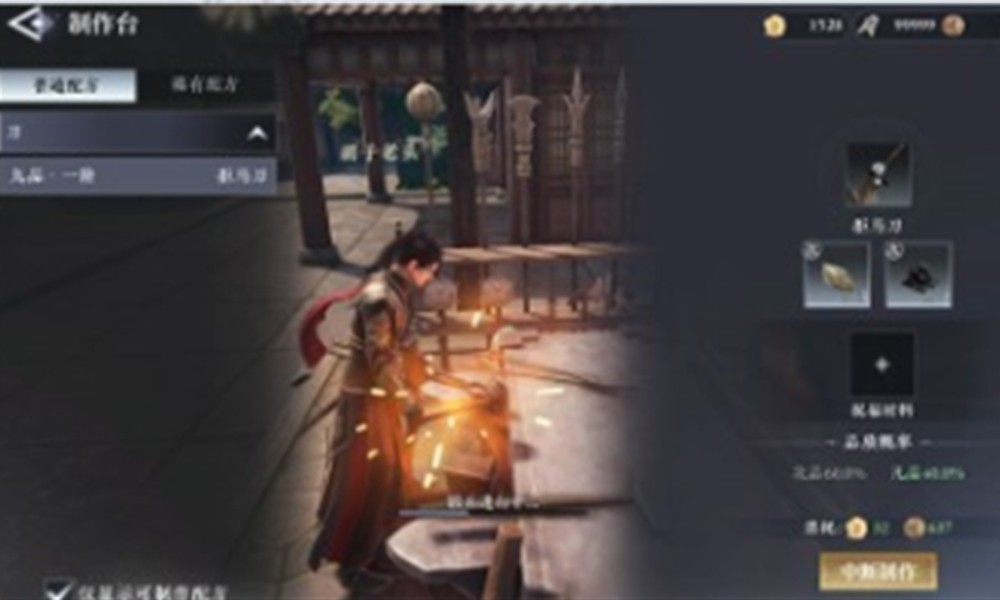 大奉打更人手游公测时间公布了吗 大奉打更人公测时间介绍