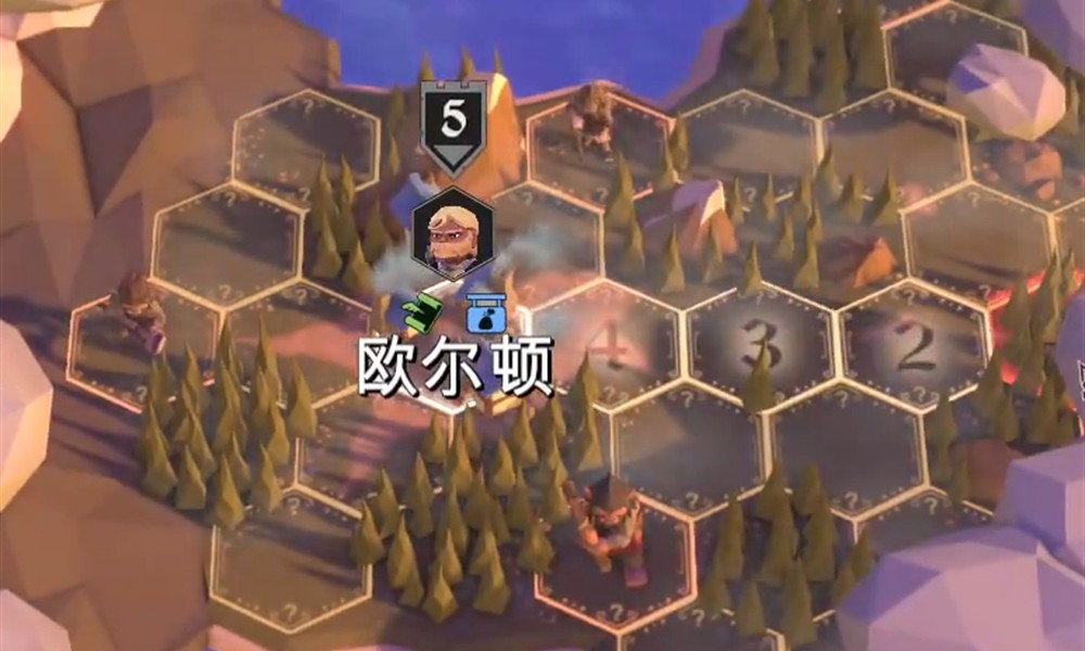 为了吾王治愈有什么用 为了吾王治疗功能作用一览