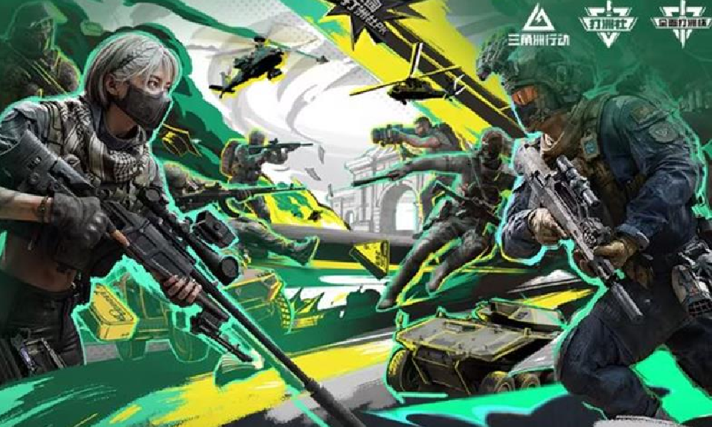 三角洲行动全面打洲行高校启幕战9月12日将开启