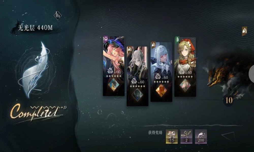 重返未来：1999迷思海 440m薪血维拉攻略