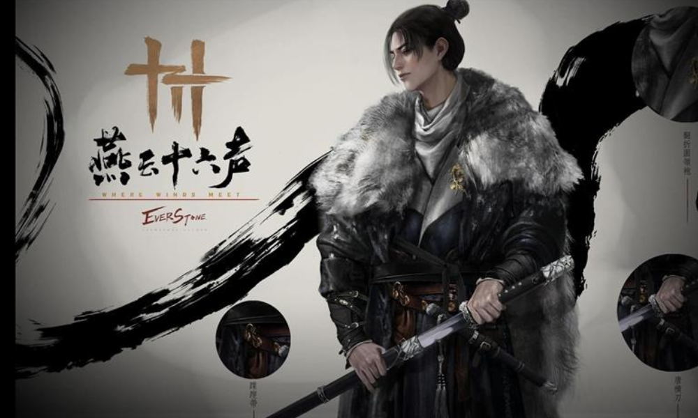 燕云将增加按键自定义方案 支持按键方案一键切换