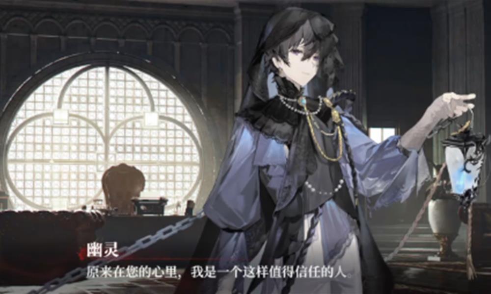 代号砰砰幽灵有什么背景 代号砰砰幽灵角色故事介绍