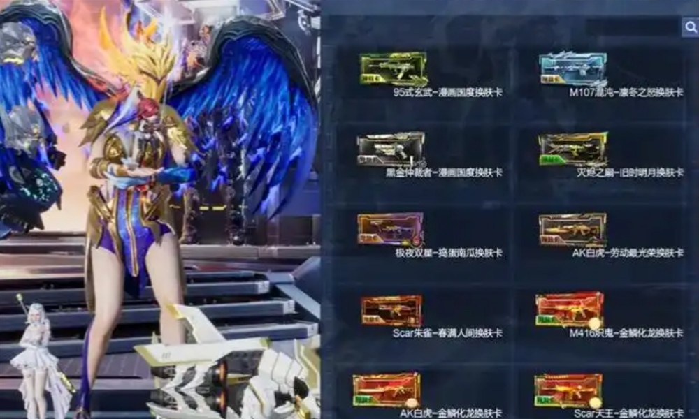 逆战未来有排位吗 逆战未来排位模式玩法介绍