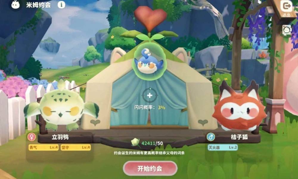 米姆米姆哈如何培养C级米姆 以立羽鸮为例攻略