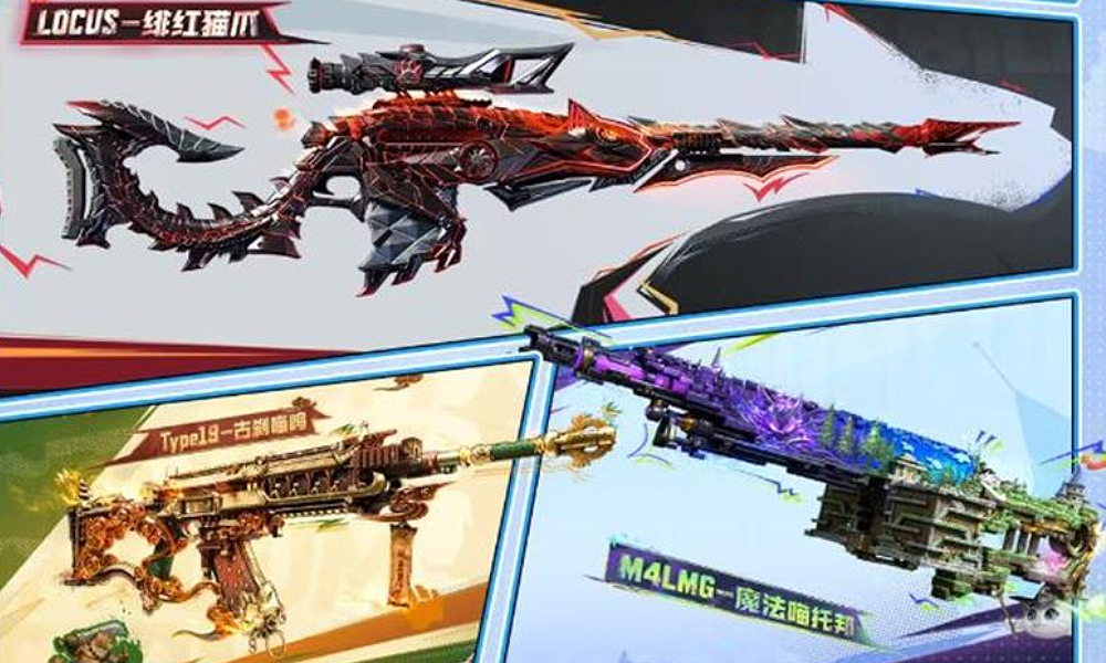 使命召唤手游COD喵绘稿征集活动开启 丰厚周边等你