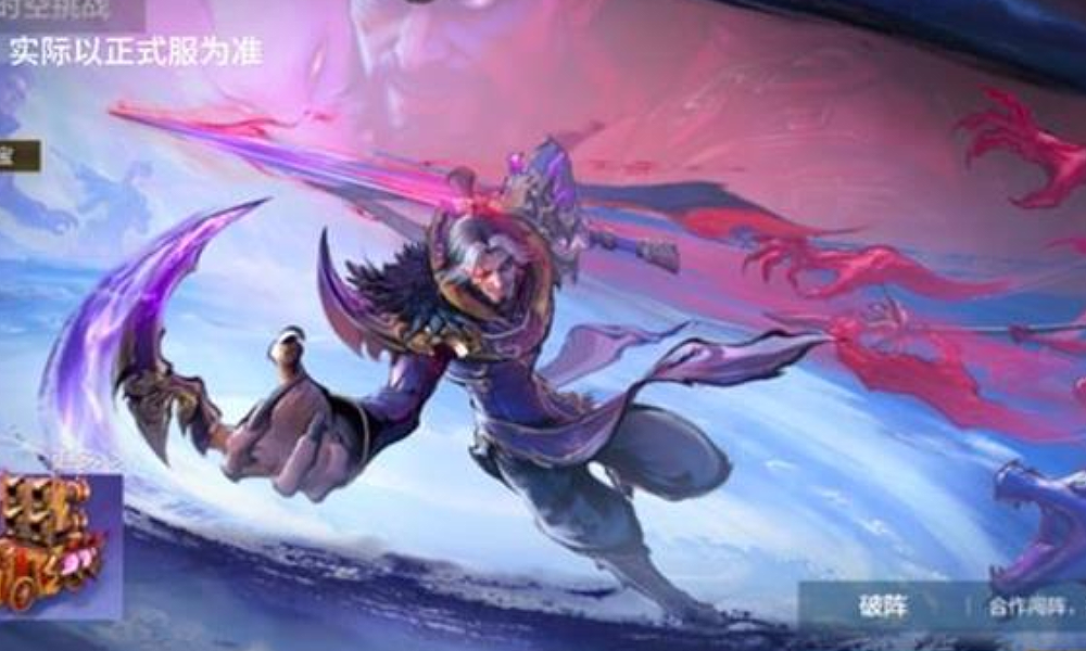 CF手游封神狂潮怎么玩 手游封神狂潮玩法规则介绍