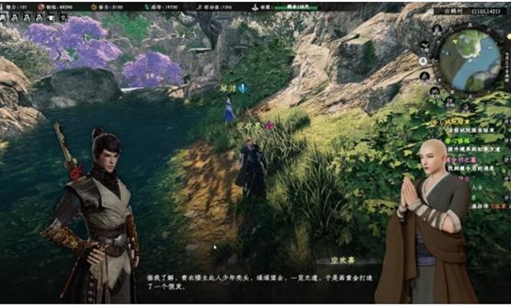 下一站江湖2空欢喜任务怎么完成 空欢喜和尚假发获取攻略