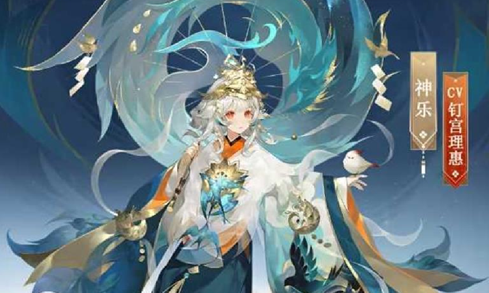 阴阳师神乐皮肤碧鸾空青秘藏明日上线 可专属金赏池获得