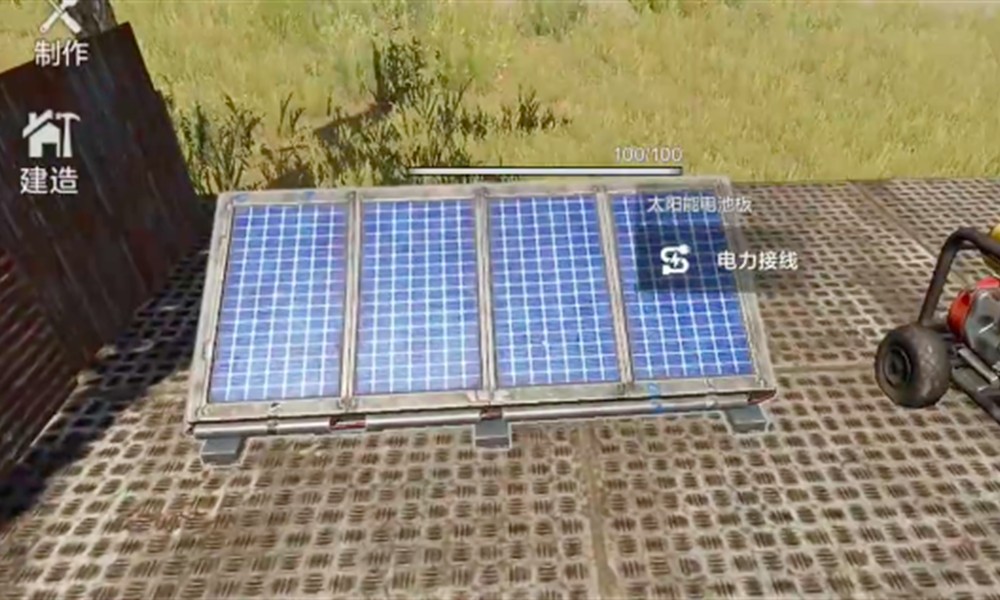 失控进化电力系统怎么玩 失控进化电力系统全面解析