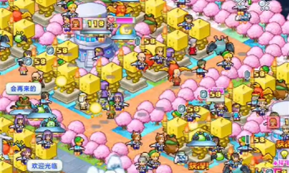 探险异星飞行队景点怎么组成 景点机制详解