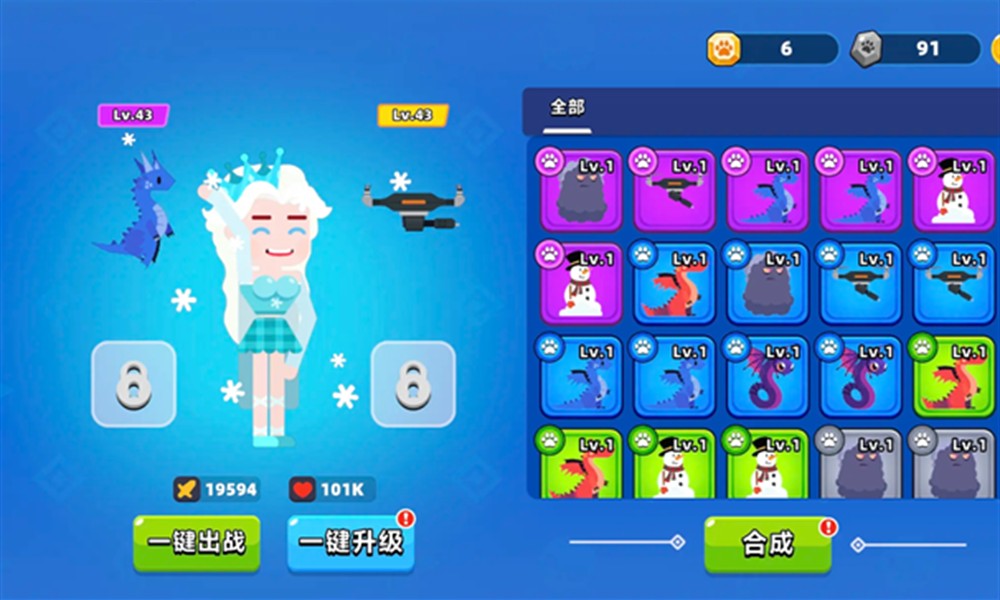 顶级弓箭手辅助角色有哪些 顶级弓箭手辅助角色推荐