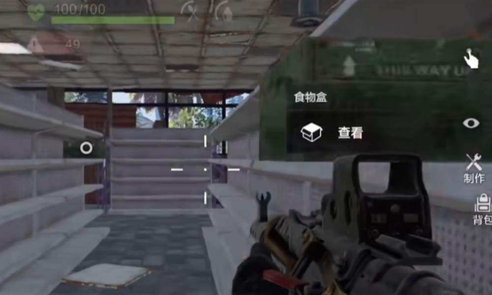 失控进化饥饿指数怎么降低 失控进化降低饥饿方法