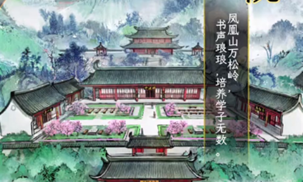 华夏千秋怎么刷经验 华夏千秋经验获取方法详解