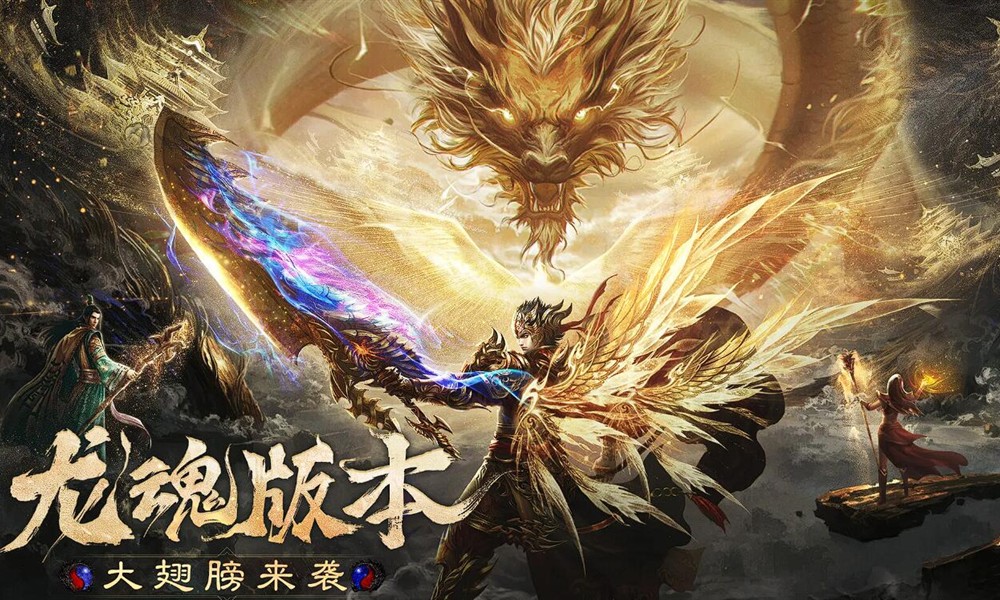 烈焰觉醒开局怎么玩 烈焰觉醒新手入门玩法介绍