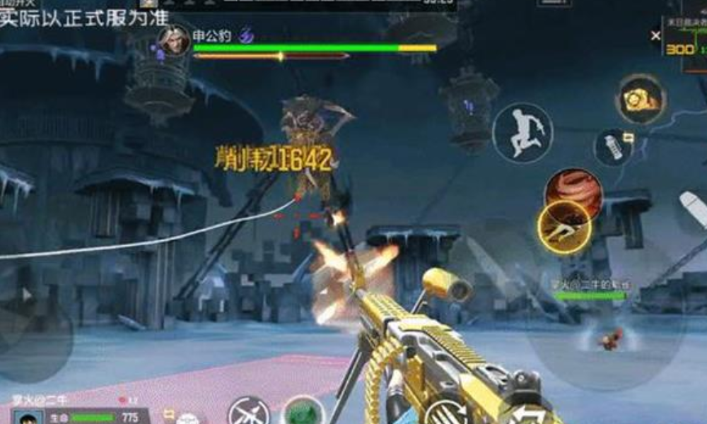 CF手游封神狂潮申公豹技能是什么 申公豹技能过关介绍