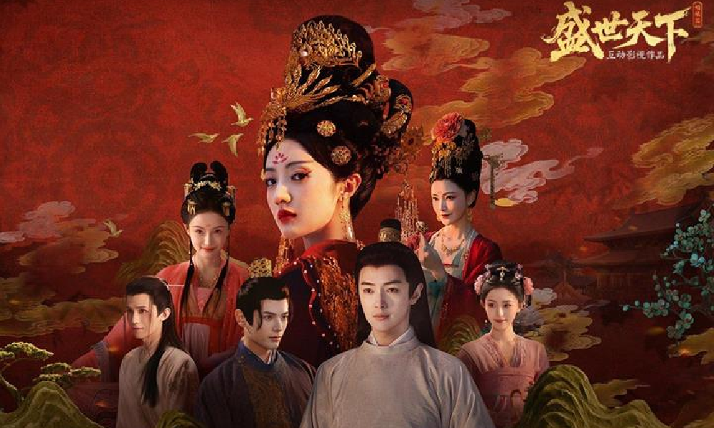 宫廷生存互动新游盛世天下 今日全球多平台正式上线