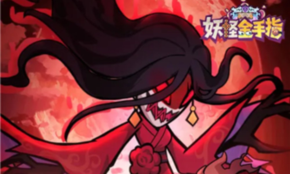 妖怪金手指红将推荐 妖怪金手指哪个红将好用