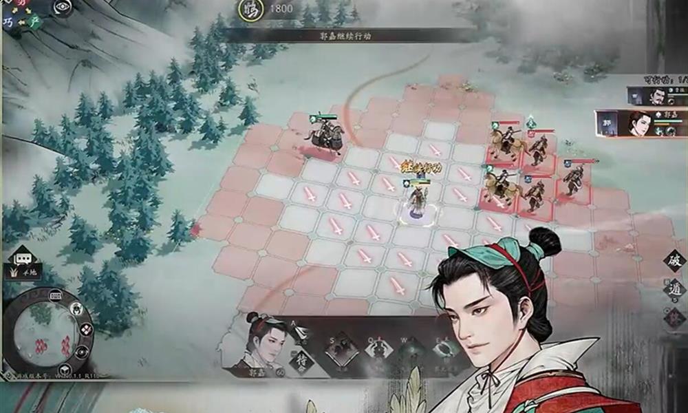 三国望神州郭嘉技能怎么玩 郭嘉技能玩法详细介绍