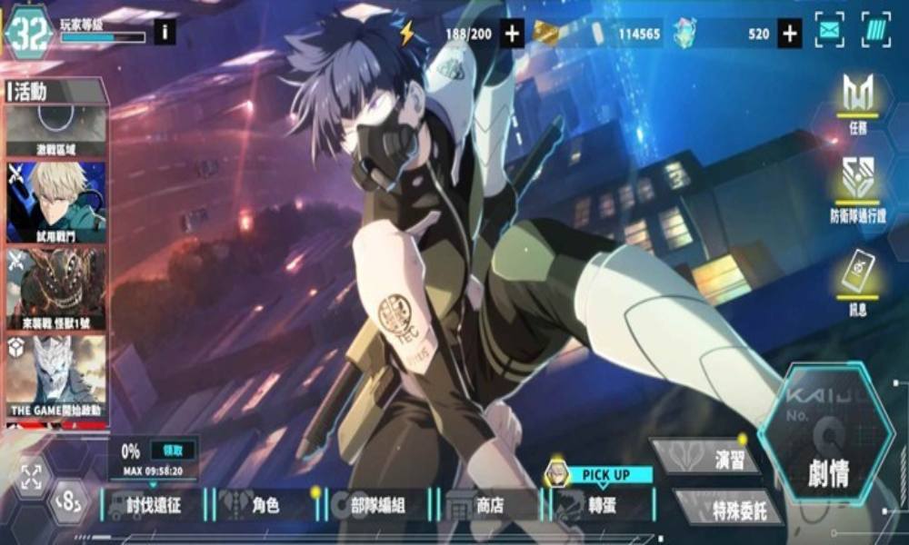 怪兽八号手游核爆配队详解 适用所有主C攻略