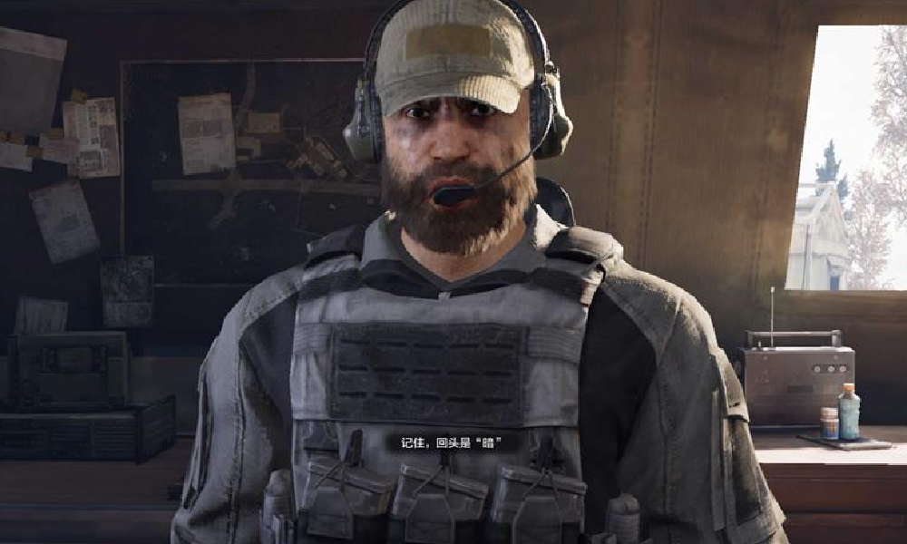 暗区突围可以微信转安卓吗 暗区突围暗区可以转系统吗