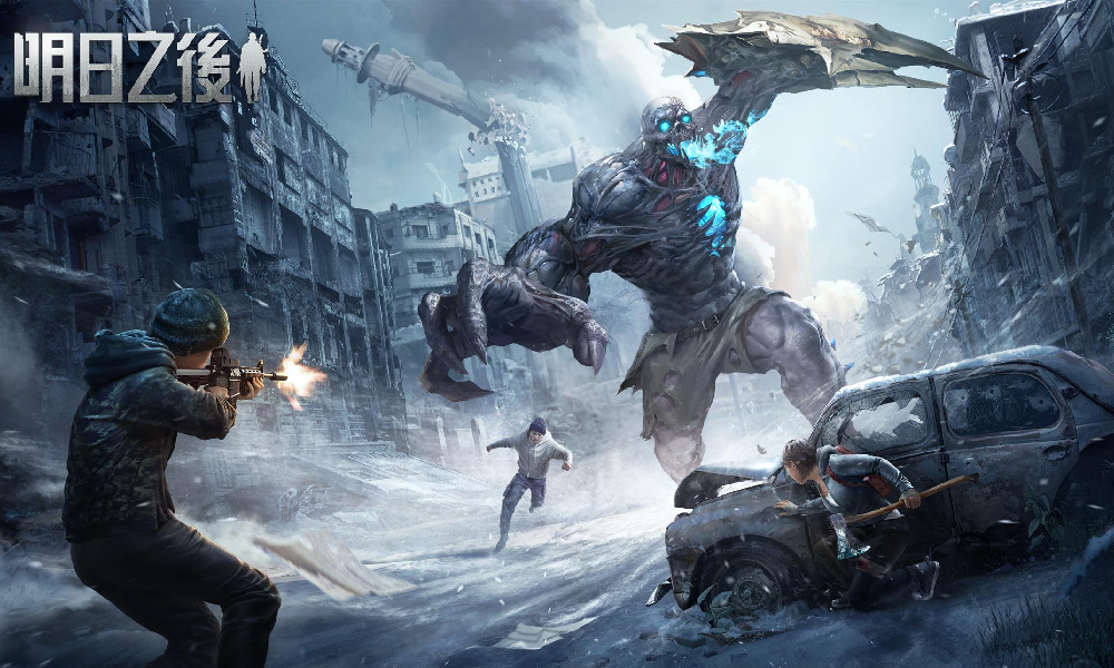 明日之后感染者驱逐行动明日开启 珍贵奖励惊喜兑换