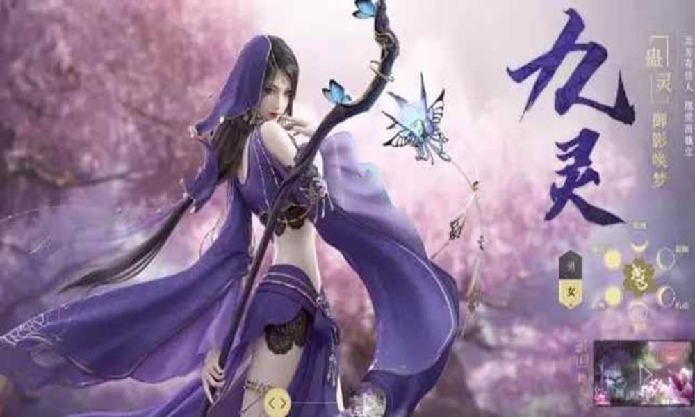 逆水寒手游九灵怎么搭配 九灵纯破防最新搭配