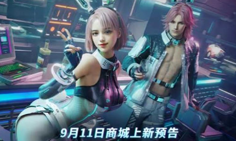 七日世界星际风格外观 全新星铸宝箱零枢星绒明日上线