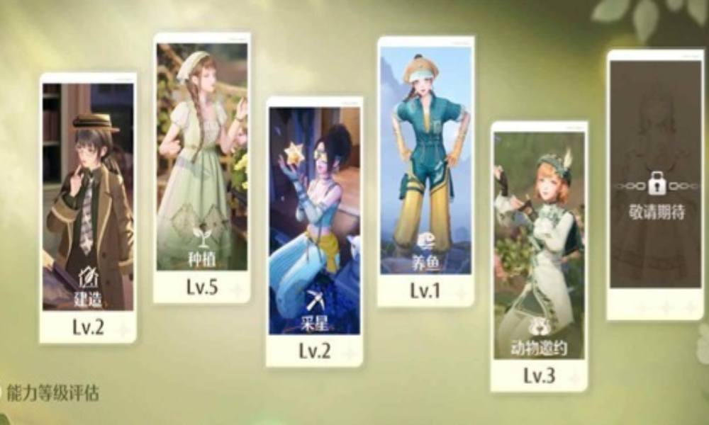 无限暖暖家园系统攻略 家园能力等级升级超详细推荐