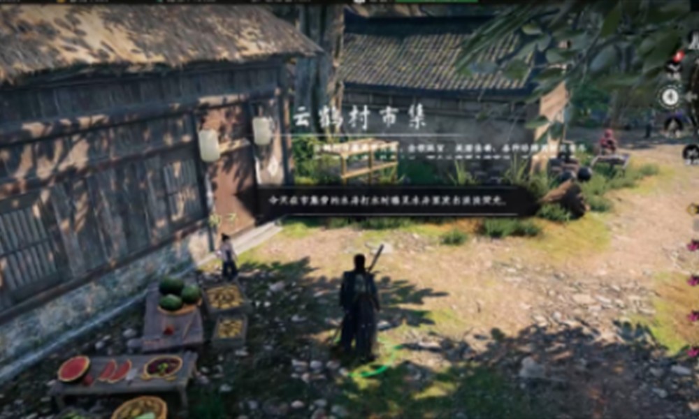 下一站江湖2井中之物怎么完成 井中之物任务流程详解