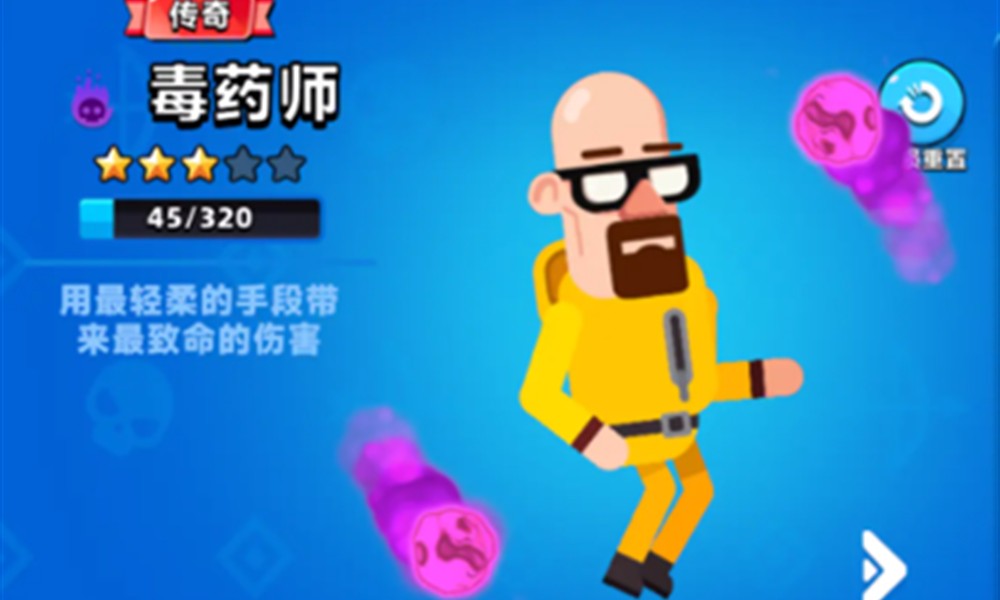 顶级弓箭手哪个英雄好 新手好用的英雄推荐攻略详解