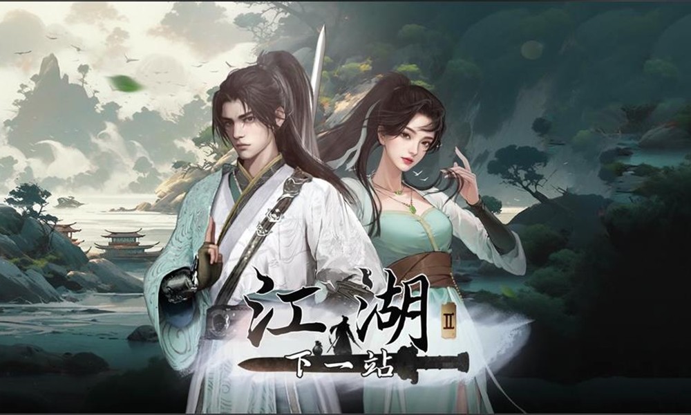 下一站江湖2九阴任务怎么做 下一站江湖2九阴获取方法