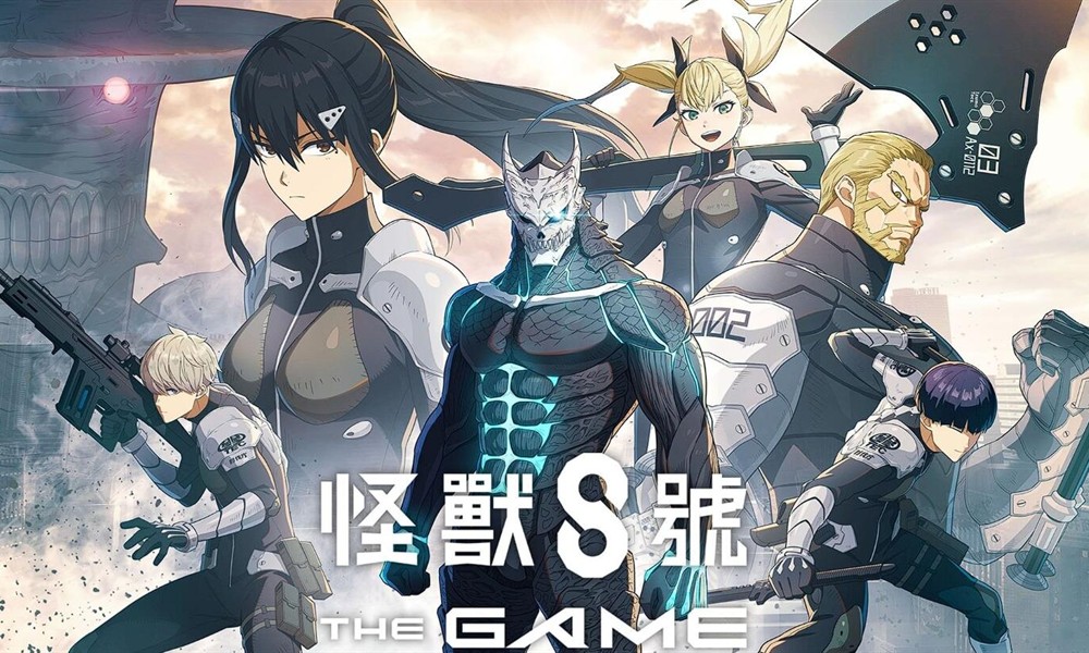 怪兽8号怎么开荒 怪兽8号新手入坑快速上手攻略