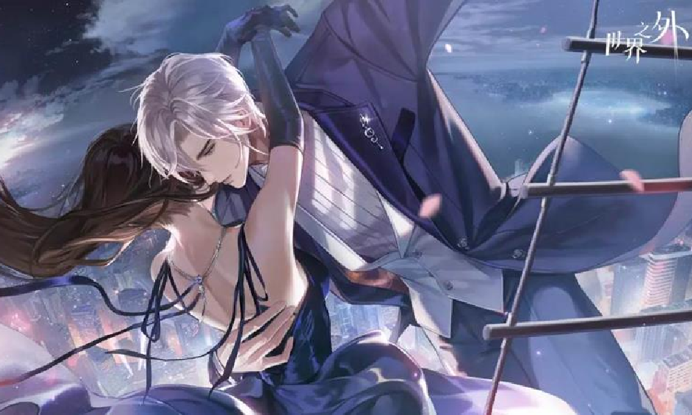 世界之外9月10日夏萧因生日更新公告完整版