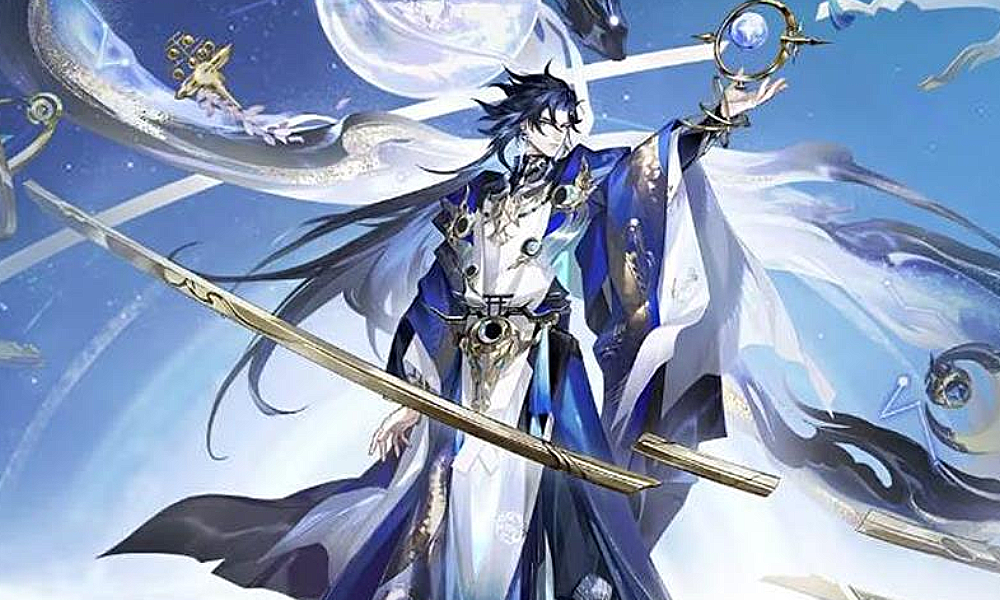 阴阳师神启荒典藏皮肤星轨命契上线 享限时折扣福利