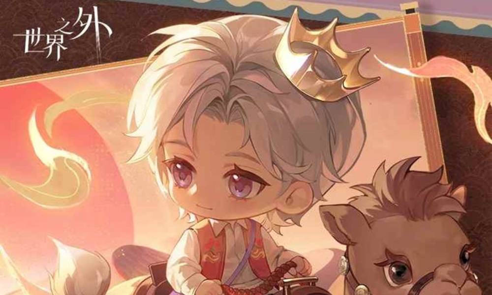 世界之外夏萧因生日特别事件 长风共朝夕活动一览