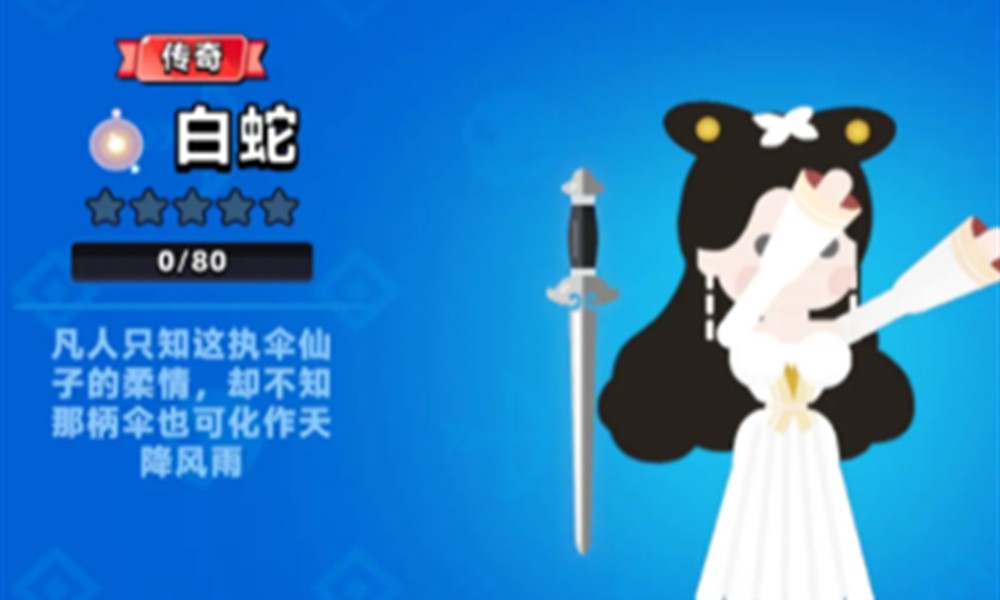 顶级弓箭手最强三个角色 顶级弓箭手角色推荐攻略