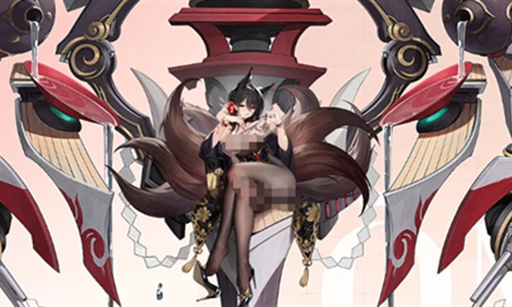 碧蓝航线鳉怎么获得 碧蓝航线近江获取方法介绍