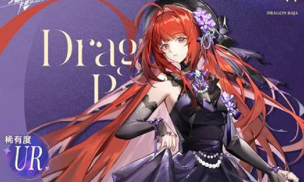 龙族卡塞尔之门 新伙伴月读命绘梨衣9月12日将上线