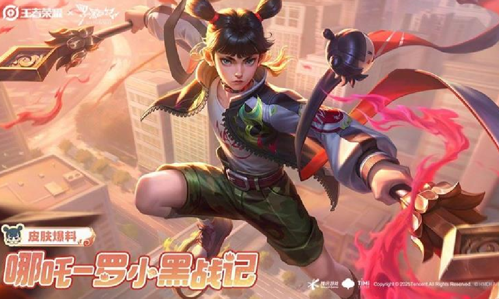 王者荣耀x罗小黑战记联动公布 哪吒联动皮肤今日上线