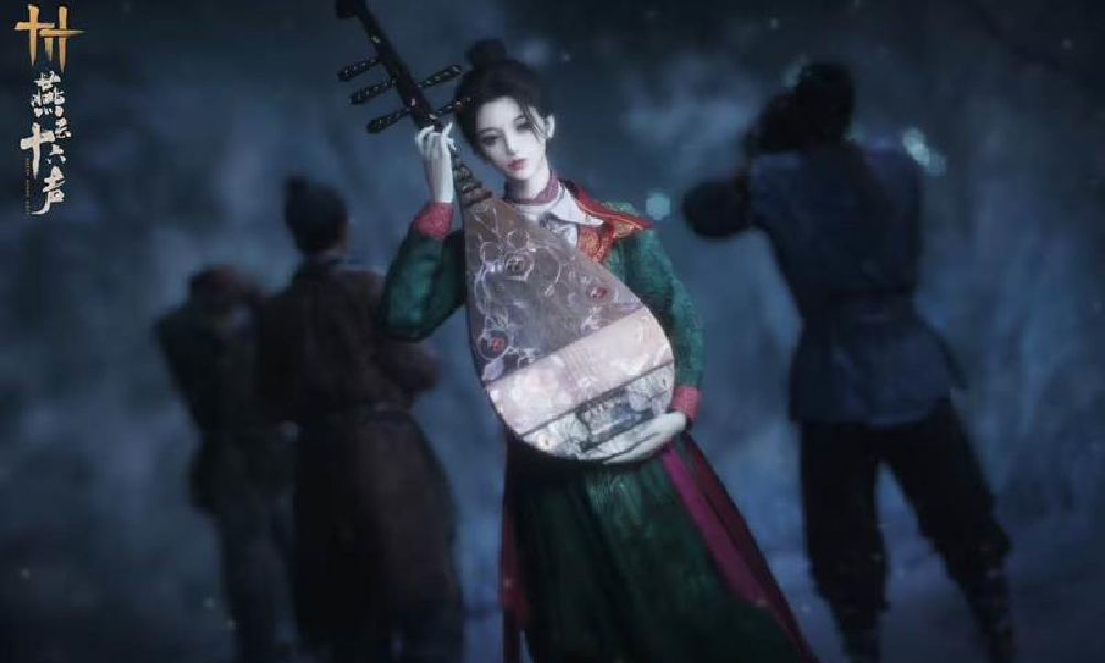 燕云十六声新6元套装望乡客本周上架 支持染色拆分