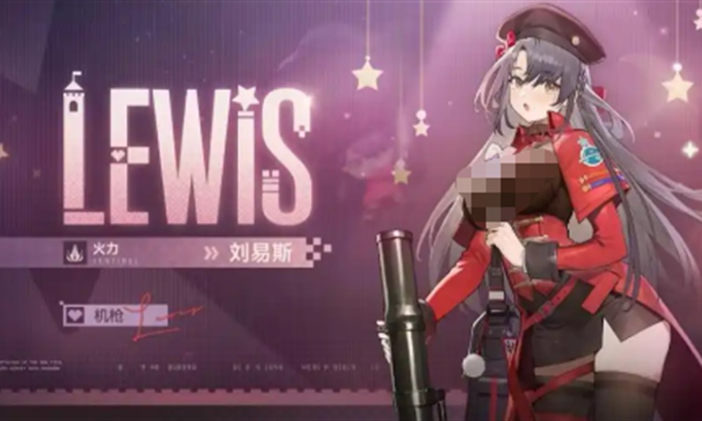 少女前线2刘易斯怎么玩 少前2刘易斯技能玩法详解