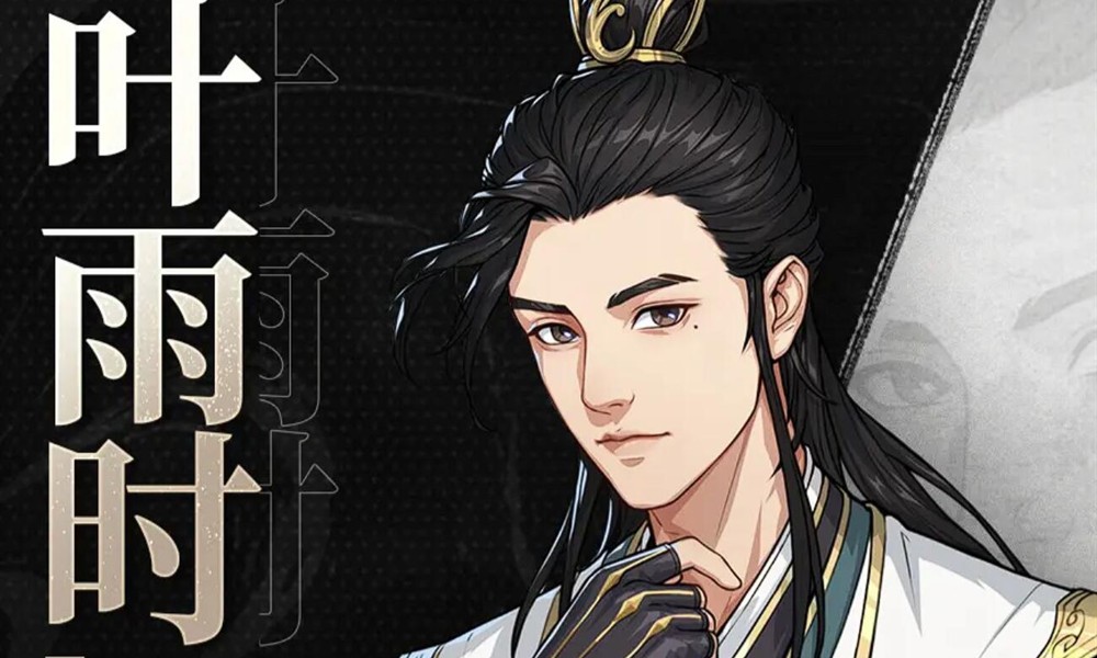 对决剑之川开荒角色怎么选 对决剑之川角色推荐攻略