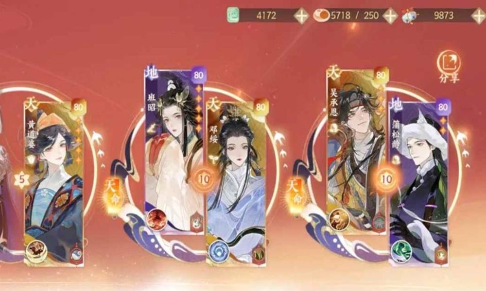 忘川风华录幽墟攻略 低练度资源少如何过幽墟四五