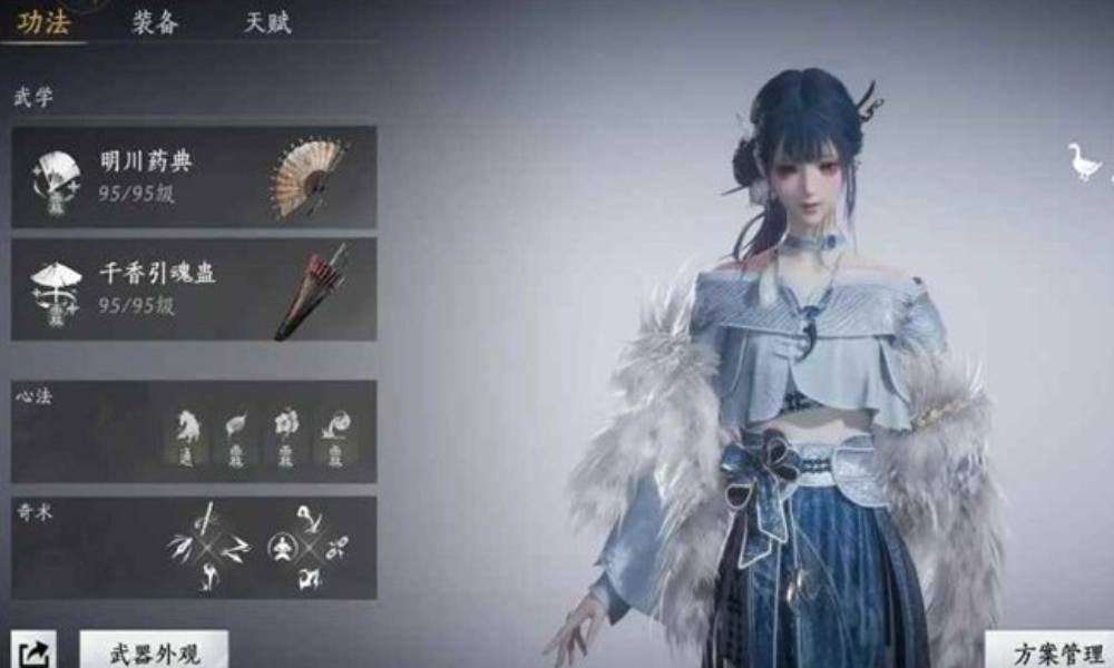 燕云十六声牵丝霖怎么培养 顶级纯奶武学速通攻略