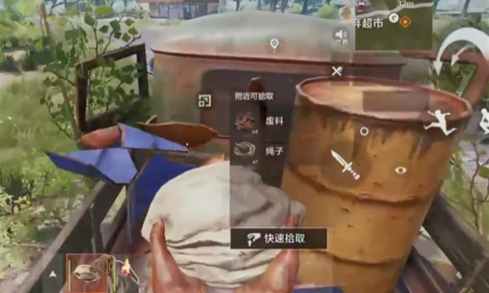 失控进化沙洲怎么玩 失控进化沙洲开局攻略详解