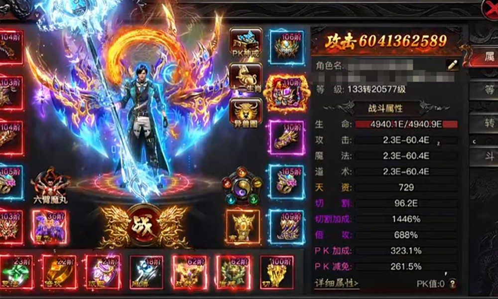 烈火战神弓箭手怎么操作 烈火战神弓箭手玩法详解