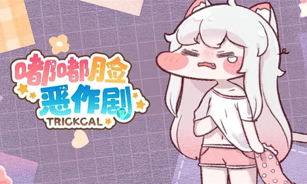 嘟嘟脸恶作剧埃尔芬怎么样 嘟嘟脸恶作剧埃尔芬值得培养吗